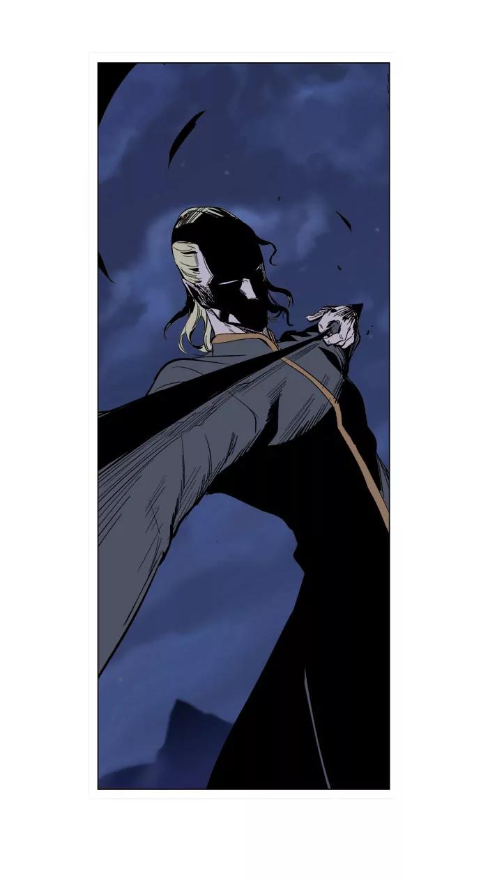 Noblesse Chapter 282 page 16 - Chapter 282: Ep.282
