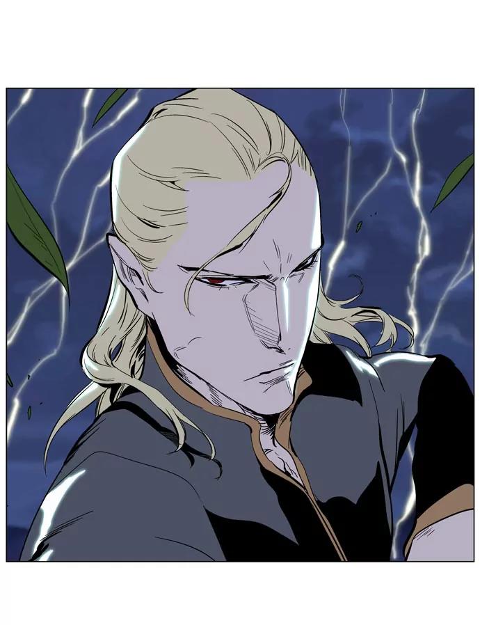Noblesse Chapter 282 page 21 - Chapter 282: Ep.282