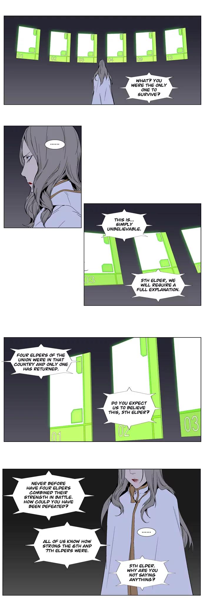 Noblesse Chapter 282 page 3 - Chapter 282: Ep.282