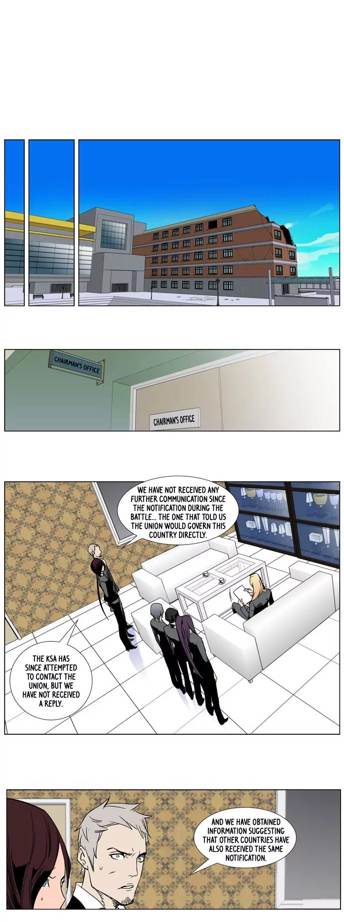 Noblesse Chapter 282 page 9 - Chapter 282: Ep.282
