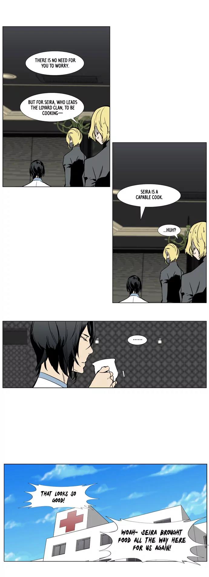 Noblesse Chapter 283 page 10 - Chapter 283: Ep.283