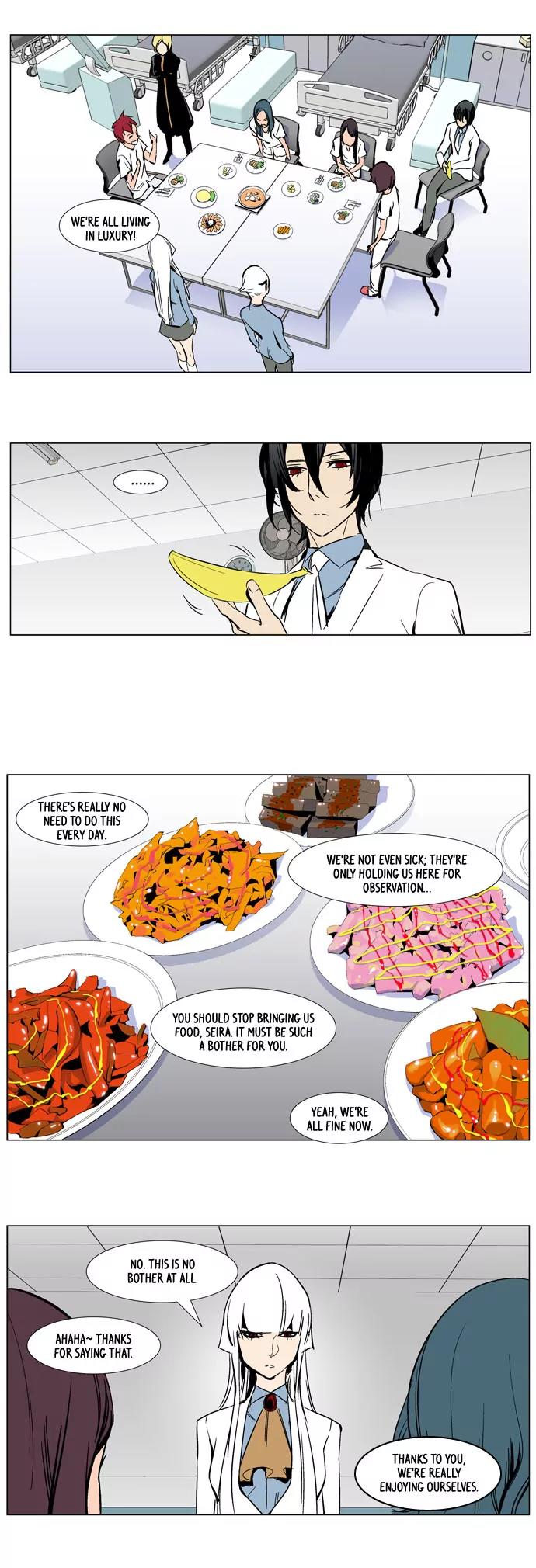 Noblesse Chapter 283 page 11 - Chapter 283: Ep.283