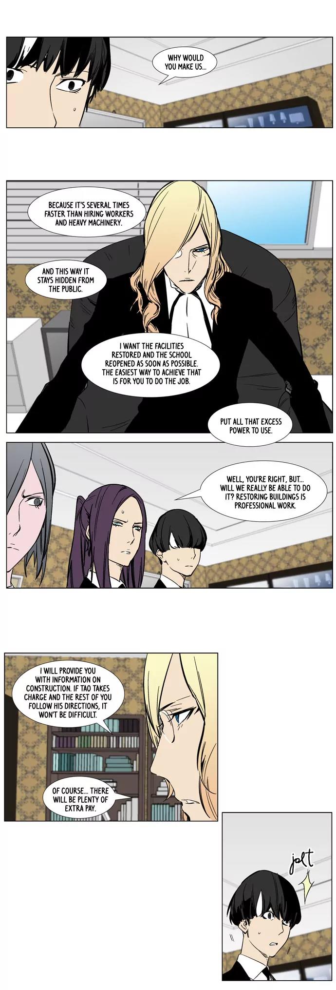 Noblesse Chapter 283 page 17 - Chapter 283: Ep.283