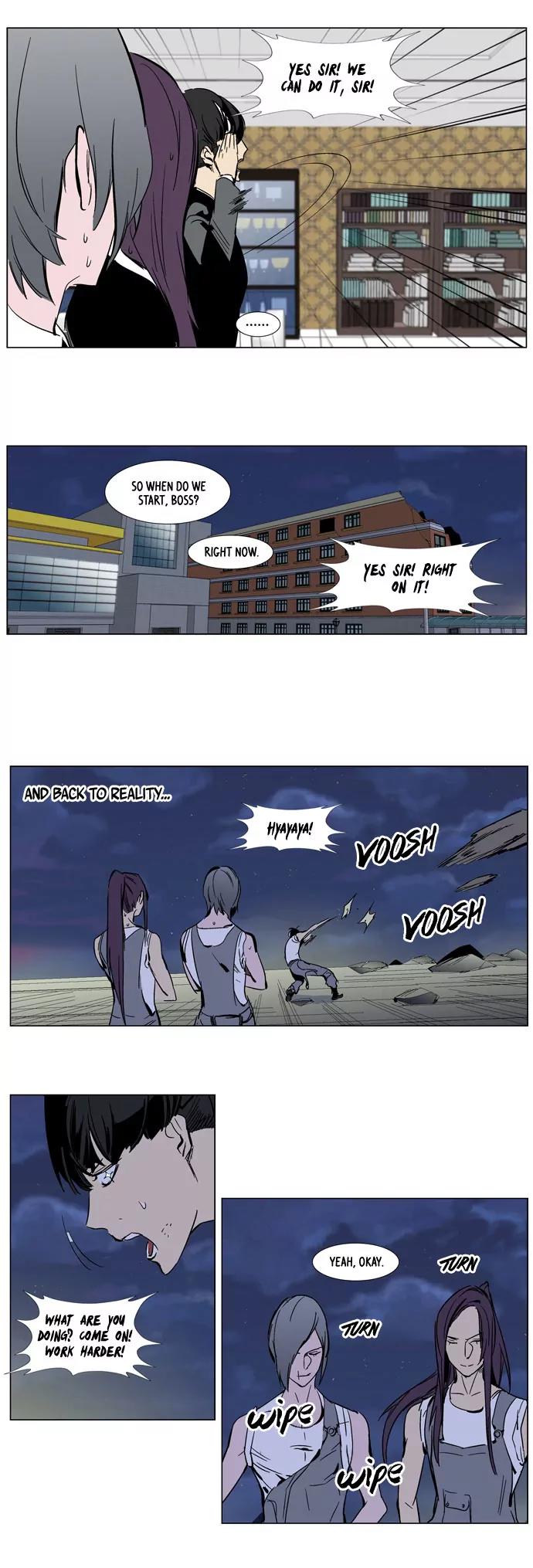 Noblesse Chapter 283 page 18 - Chapter 283: Ep.283