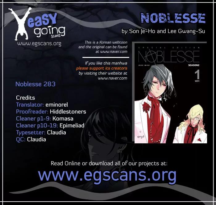 Noblesse Chapter 283 page 2 - Chapter 283: Ep.283