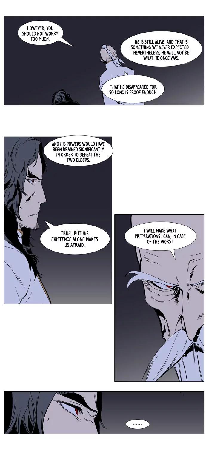 Noblesse Chapter 283 page 4 - Chapter 283: Ep.283