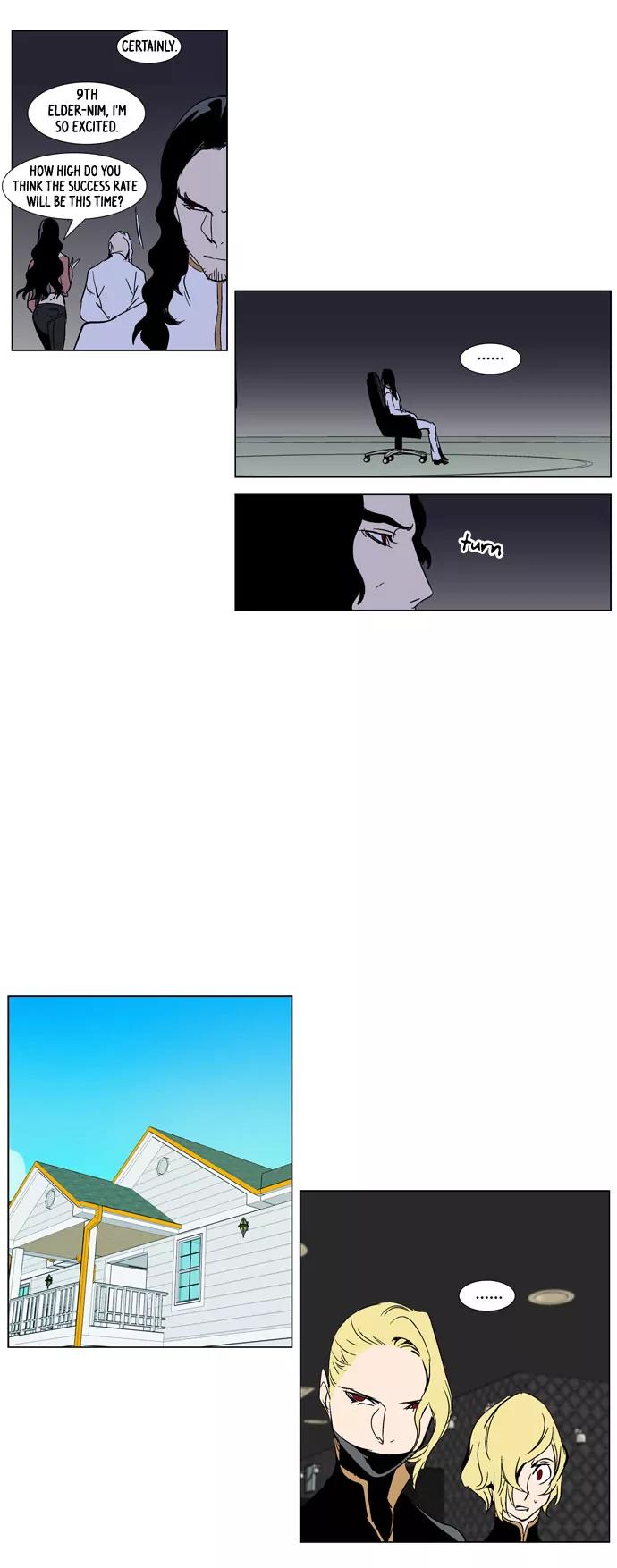 Noblesse Chapter 283 page 6 - Chapter 283: Ep.283