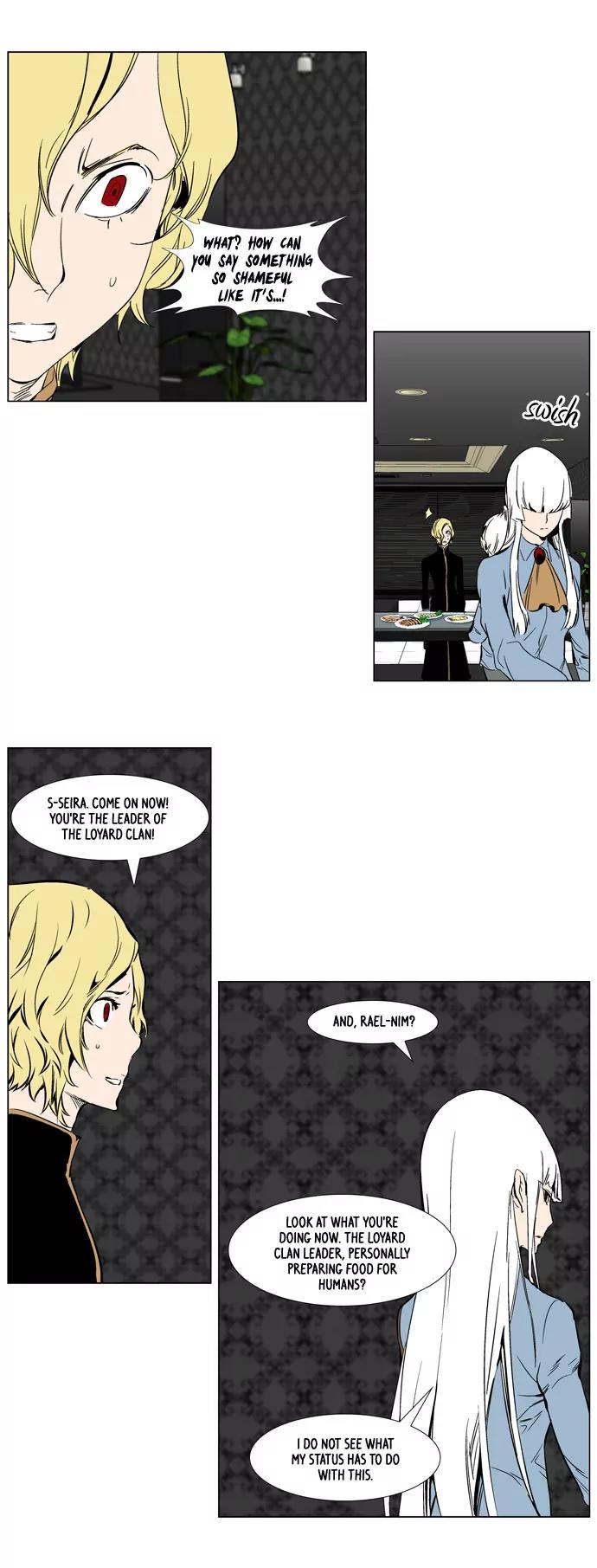 Noblesse Chapter 283 page 9 - Chapter 283: Ep.283