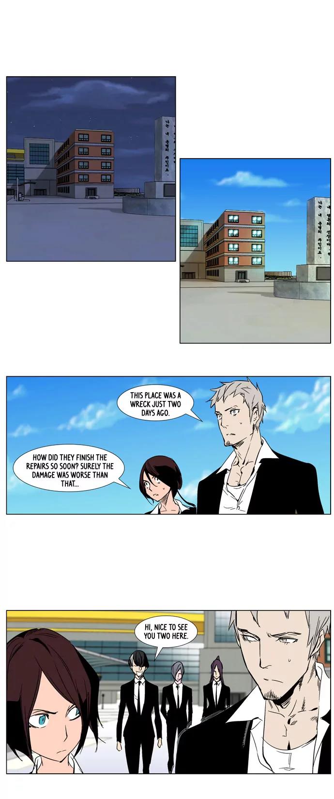 Noblesse Chapter 284 page 10 - Chapter 284: Ep.284