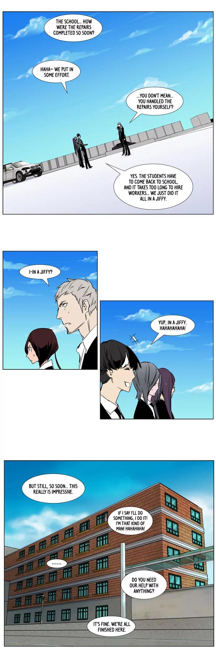 Noblesse Chapter 284 page 11 - Chapter 284: Ep.284