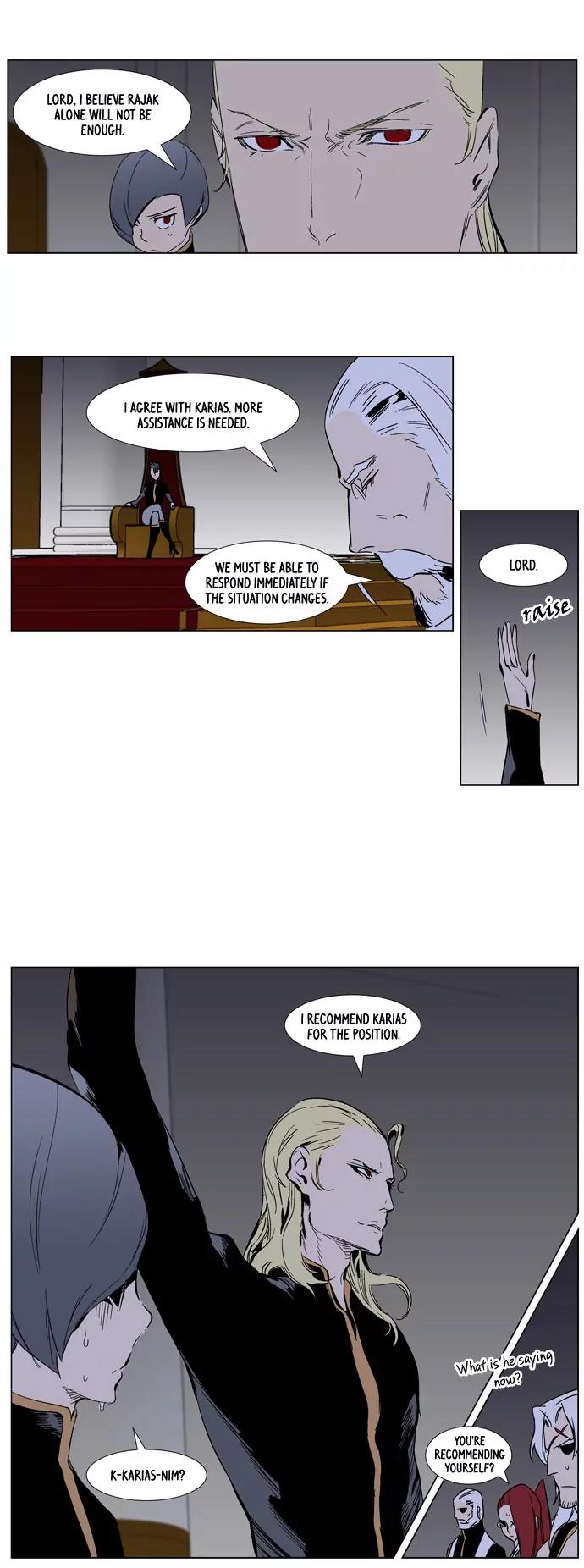 Noblesse Chapter 284 page 15 - Chapter 284: Ep.284