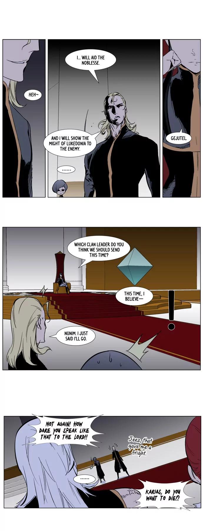 Noblesse Chapter 284 page 16 - Chapter 284: Ep.284