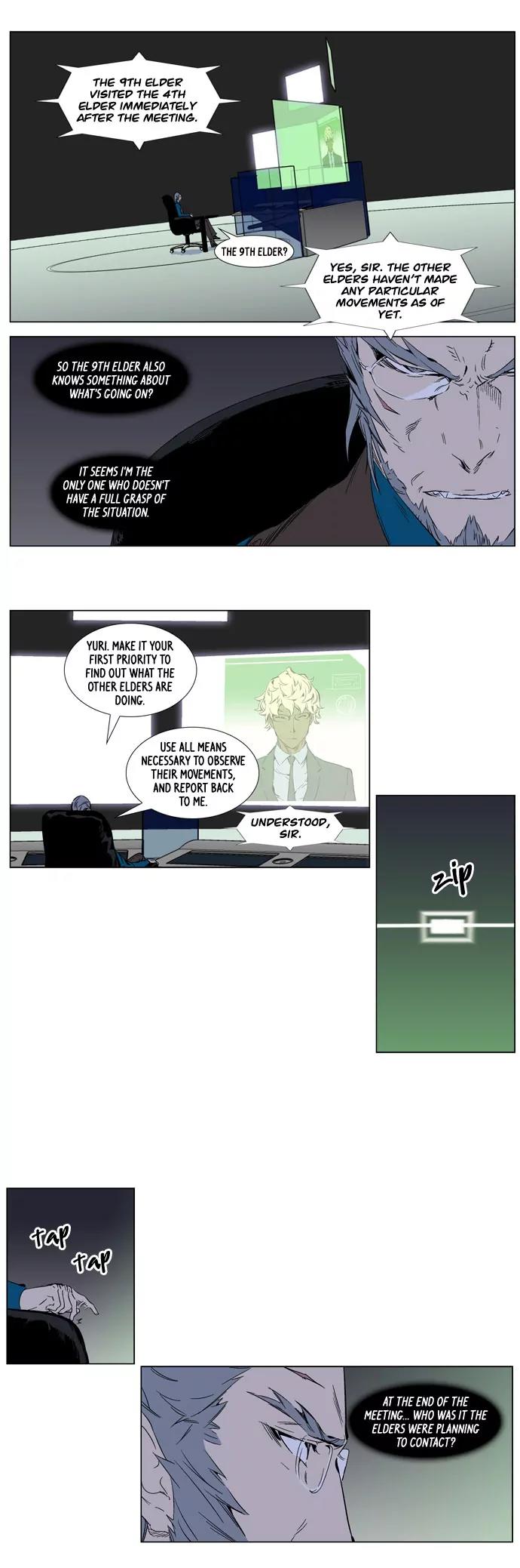 Noblesse Chapter 284 page 2 - Chapter 284: Ep.284
