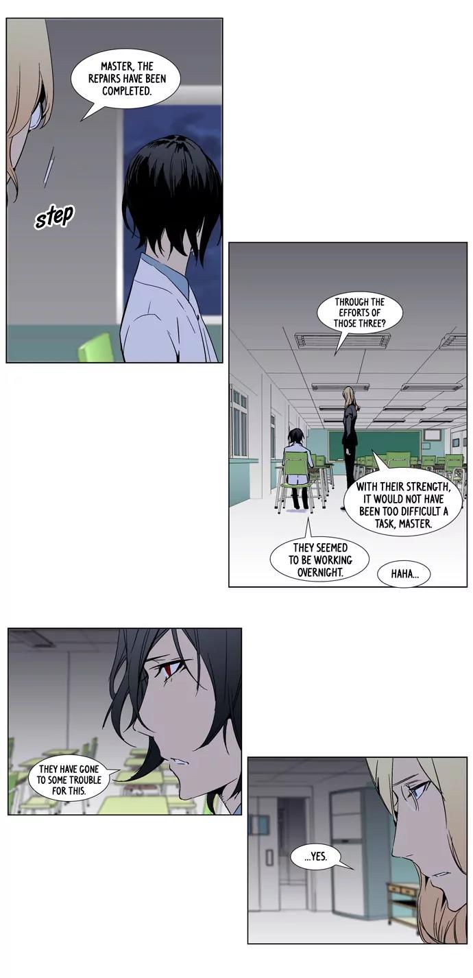 Noblesse Chapter 284 page 6 - Chapter 284: Ep.284