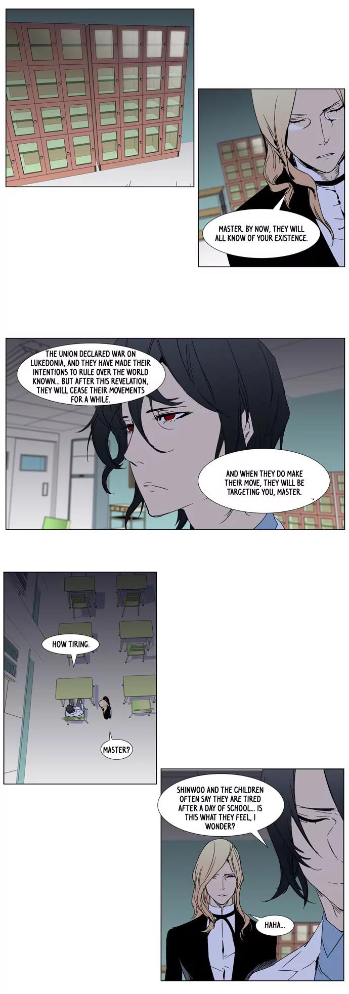 Noblesse Chapter 284 page 7 - Chapter 284: Ep.284