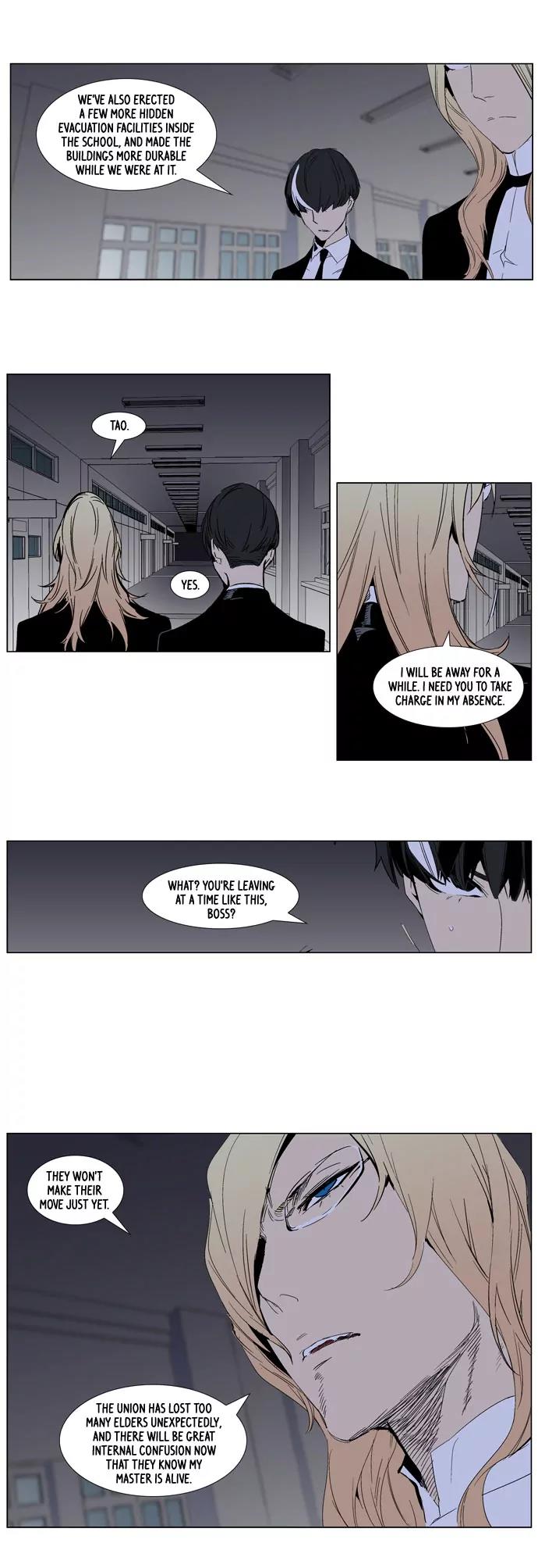 Noblesse Chapter 284 page 9 - Chapter 284: Ep.284