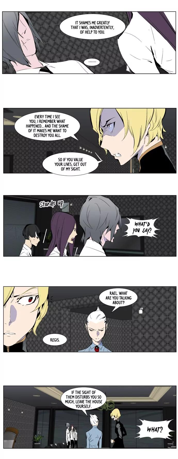 Noblesse Chapter 285 page 10 - Chapter 285: Ep.285
