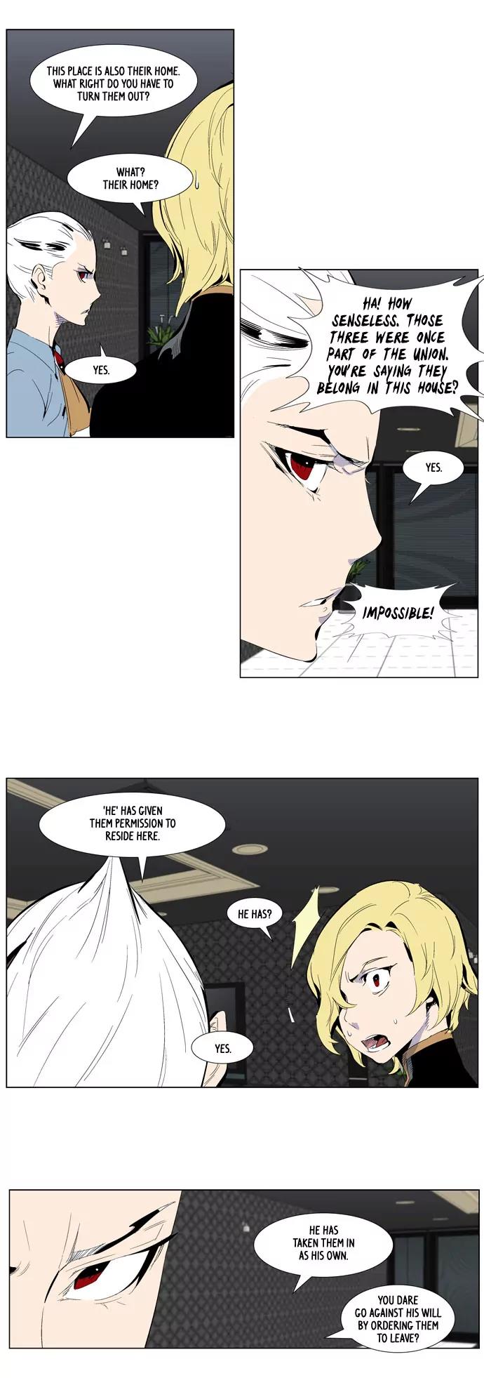 Noblesse Chapter 285 page 11 - Chapter 285: Ep.285