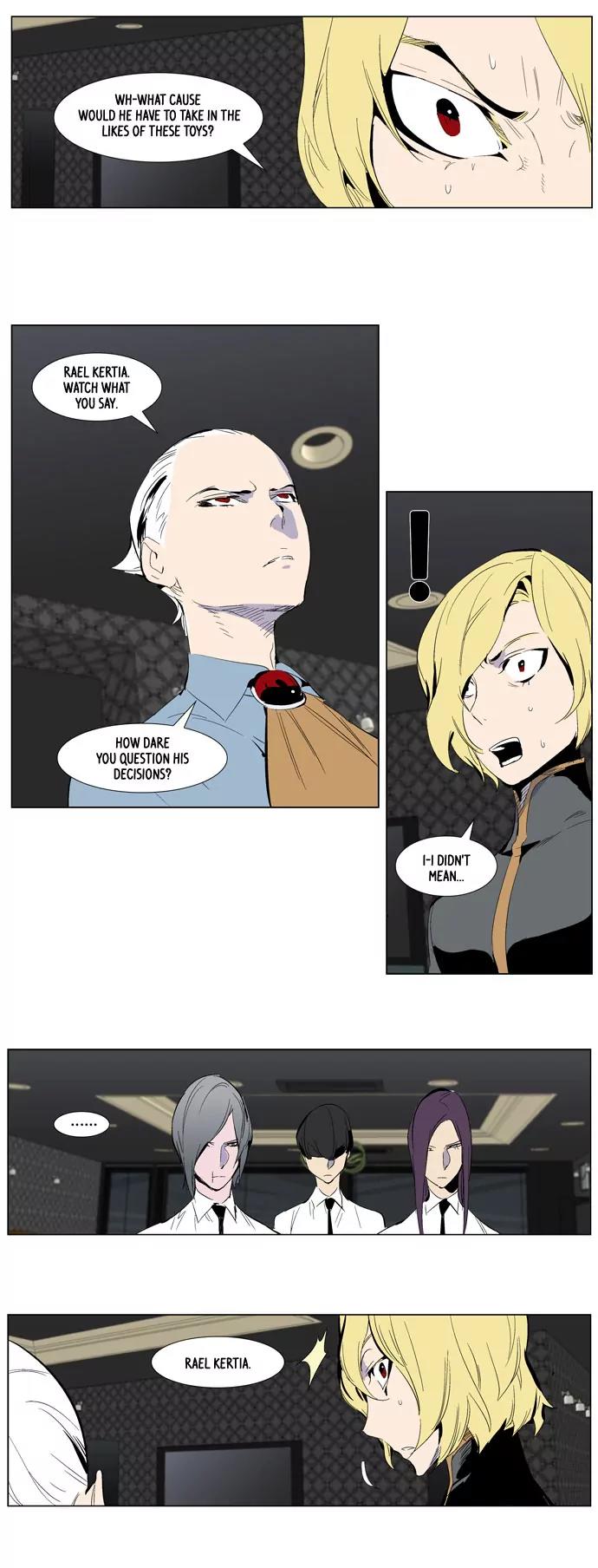 Noblesse Chapter 285 page 12 - Chapter 285: Ep.285