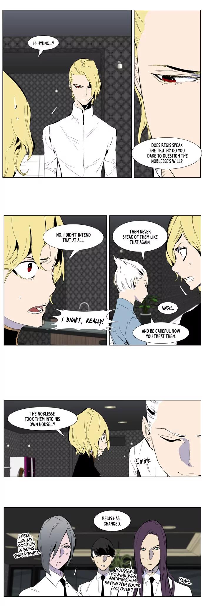 Noblesse Chapter 285 page 13 - Chapter 285: Ep.285