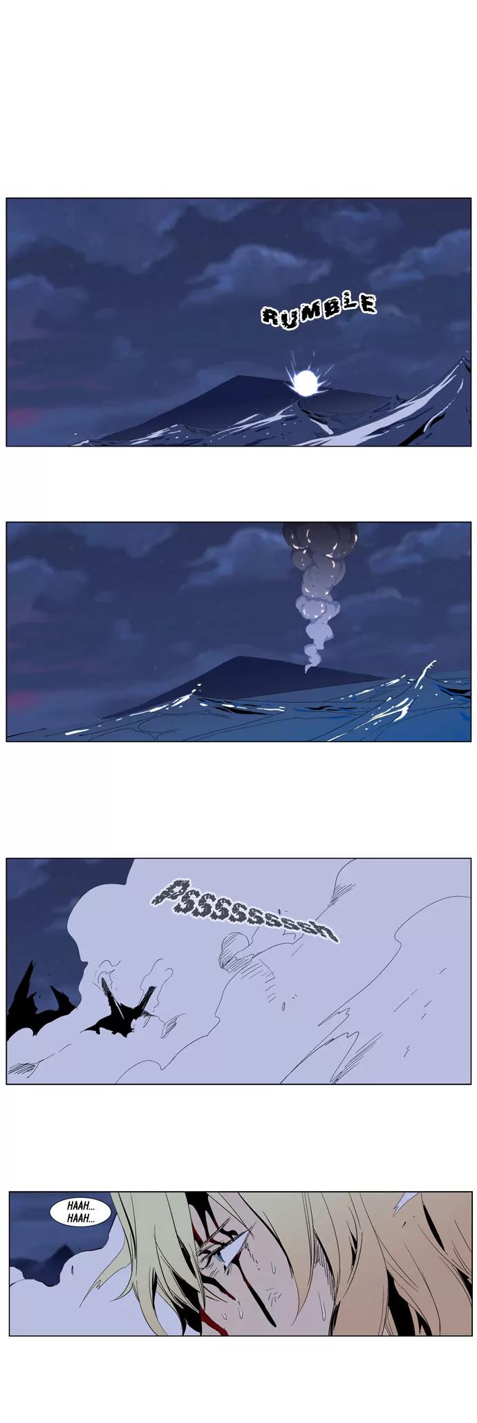 Noblesse Chapter 285 page 14 - Chapter 285: Ep.285