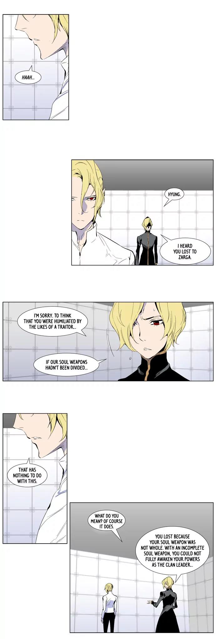 Noblesse Chapter 285 page 4 - Chapter 285: Ep.285