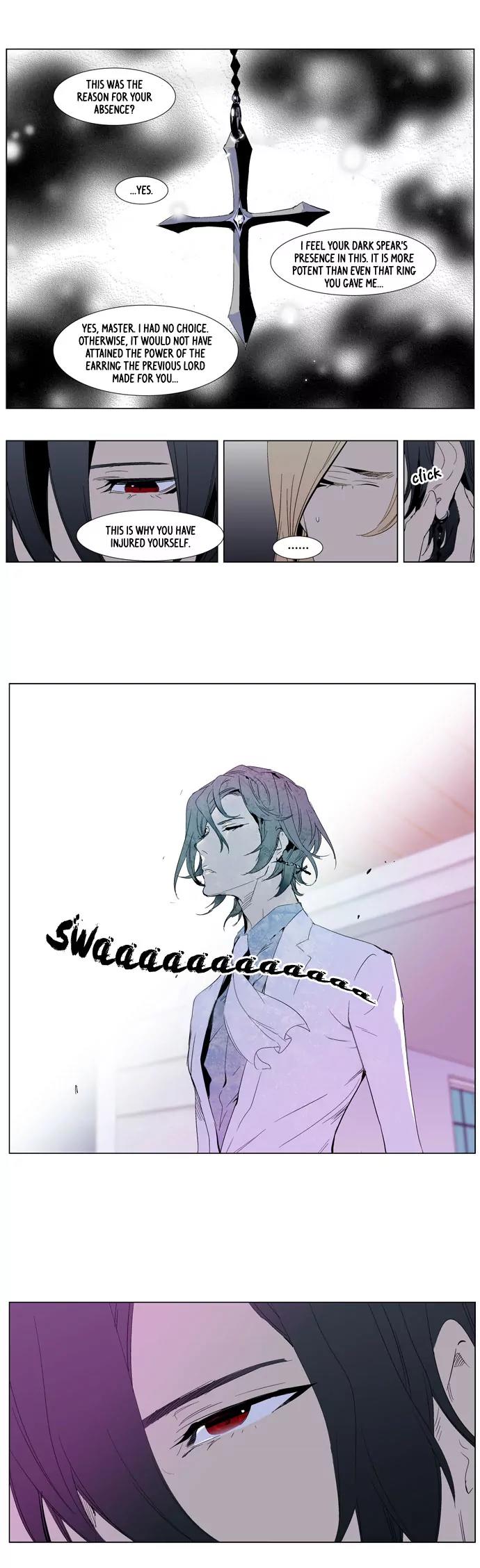 Noblesse Chapter 286 page 11 - Chapter 286: Ep.286