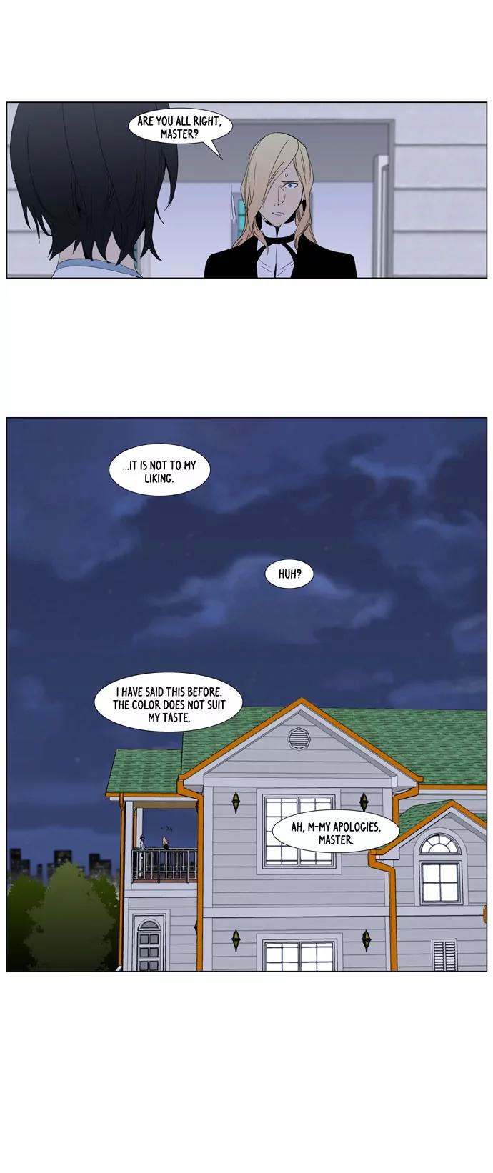 Noblesse Chapter 286 page 12 - Chapter 286: Ep.286