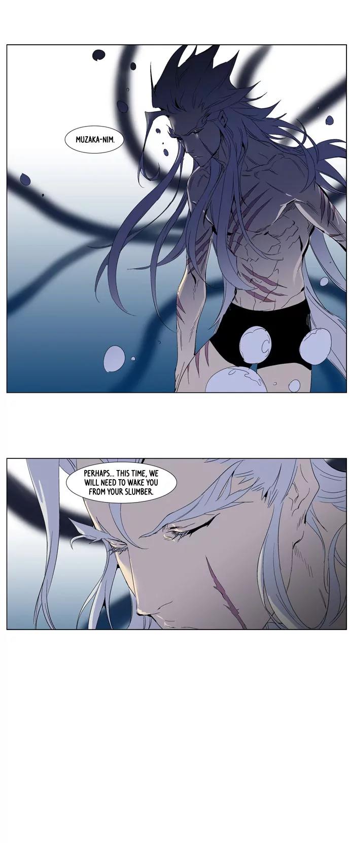 Noblesse Chapter 286 page 16 - Chapter 286: Ep.286