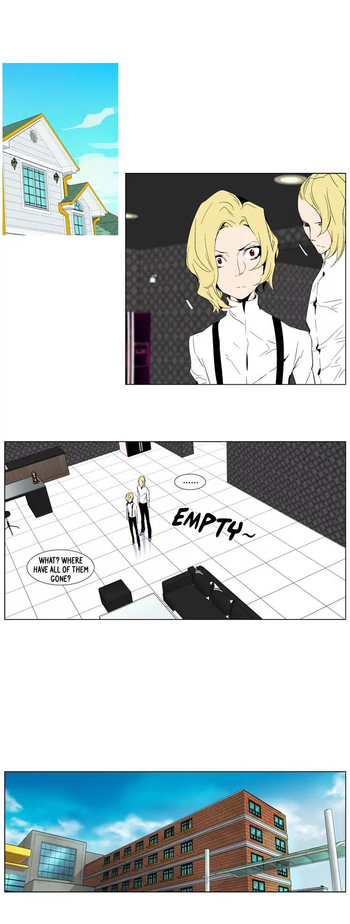 Noblesse Chapter 286 page 17 - Chapter 286: Ep.286