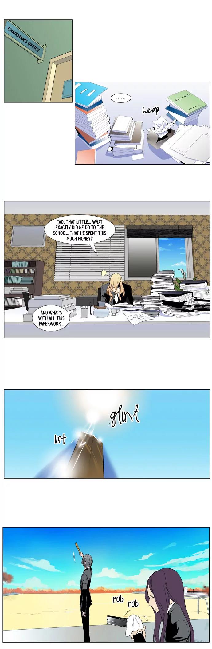 Noblesse Chapter 286 page 18 - Chapter 286: Ep.286