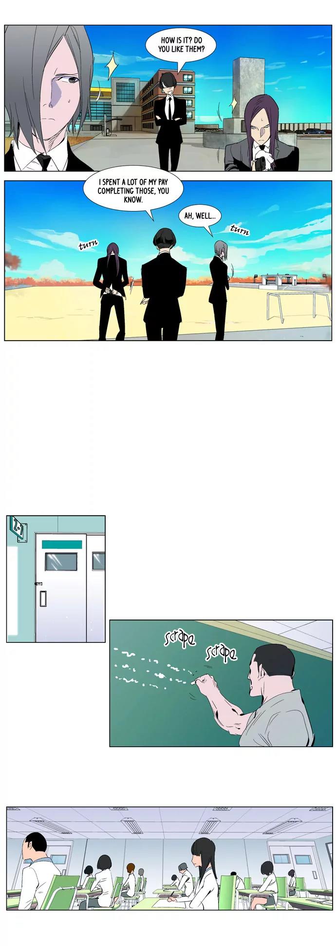 Noblesse Chapter 286 page 19 - Chapter 286: Ep.286