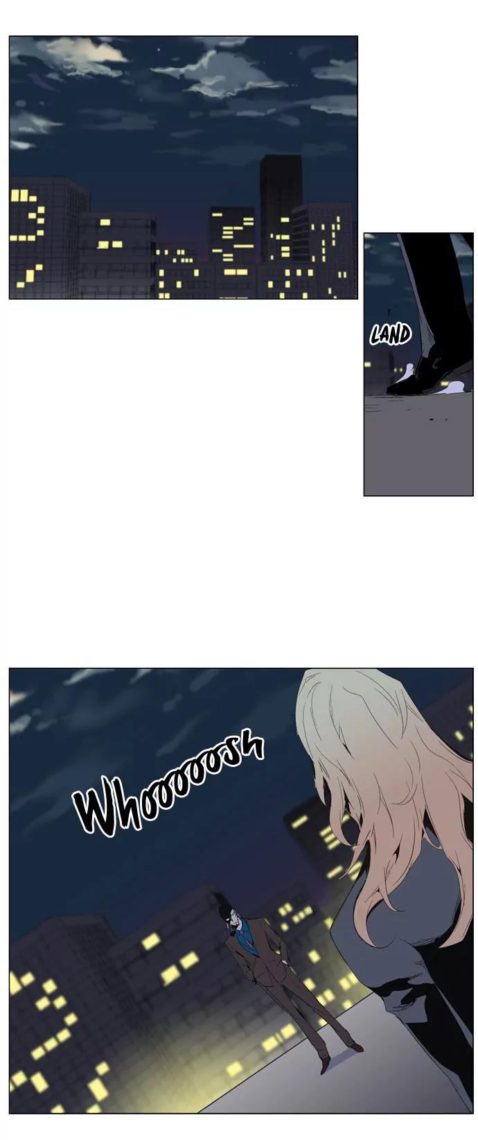 Noblesse Chapter 286 page 3 - Chapter 286: Ep.286
