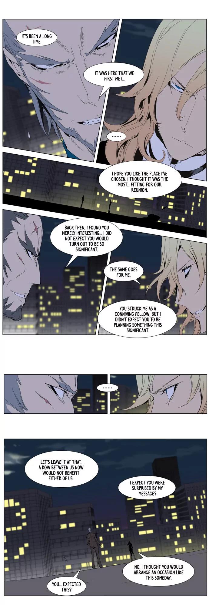 Noblesse Chapter 286 page 4 - Chapter 286: Ep.286