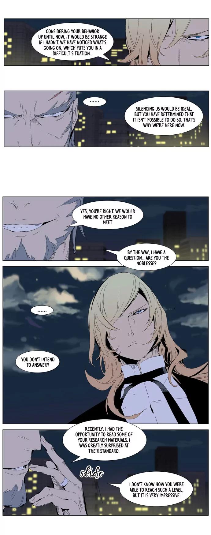 Noblesse Chapter 286 page 5 - Chapter 286: Ep.286
