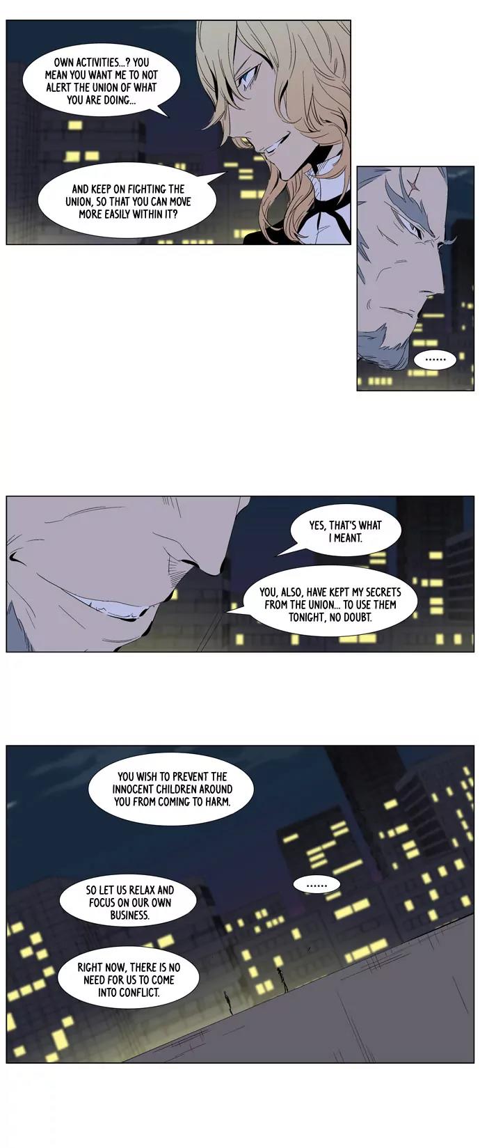 Noblesse Chapter 286 page 7 - Chapter 286: Ep.286