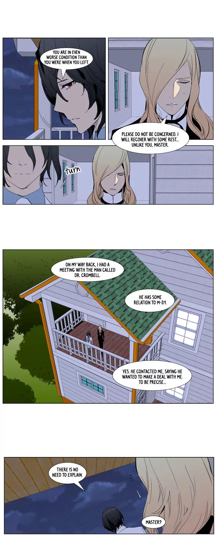 Noblesse Chapter 286 page 9 - Chapter 286: Ep.286
