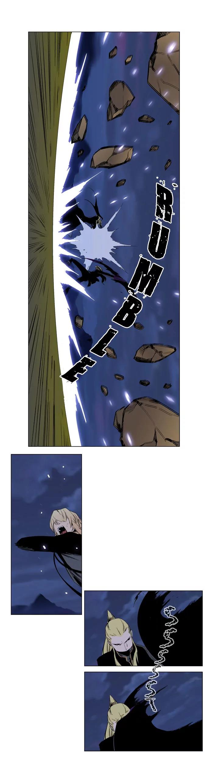 Noblesse Chapter 287 page 10 - Chapter 287: Ep.287