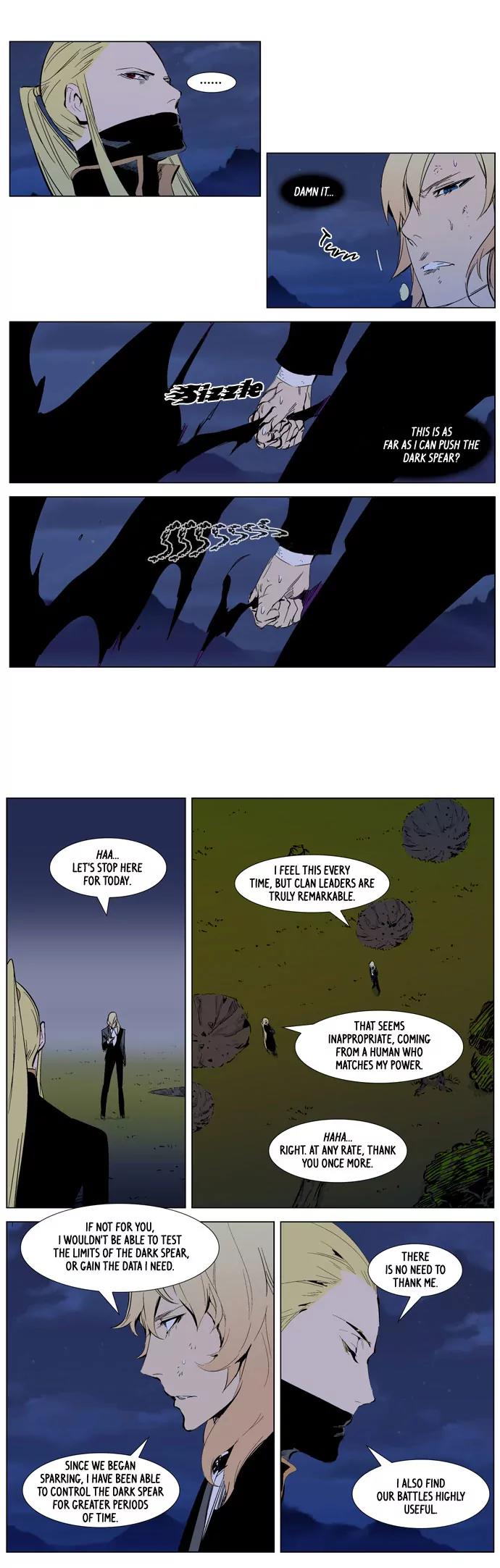 Noblesse Chapter 287 page 13 - Chapter 287: Ep.287