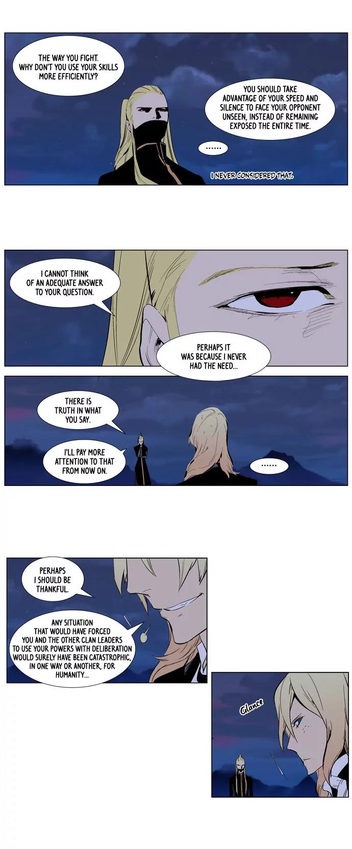 Noblesse Chapter 287 page 15 - Chapter 287: Ep.287