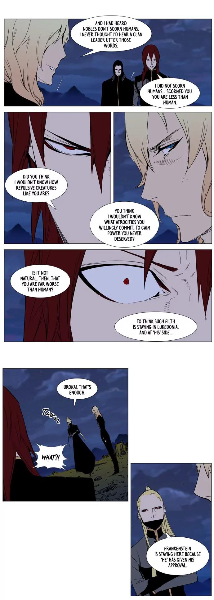 Noblesse Chapter 287 page 17 - Chapter 287: Ep.287