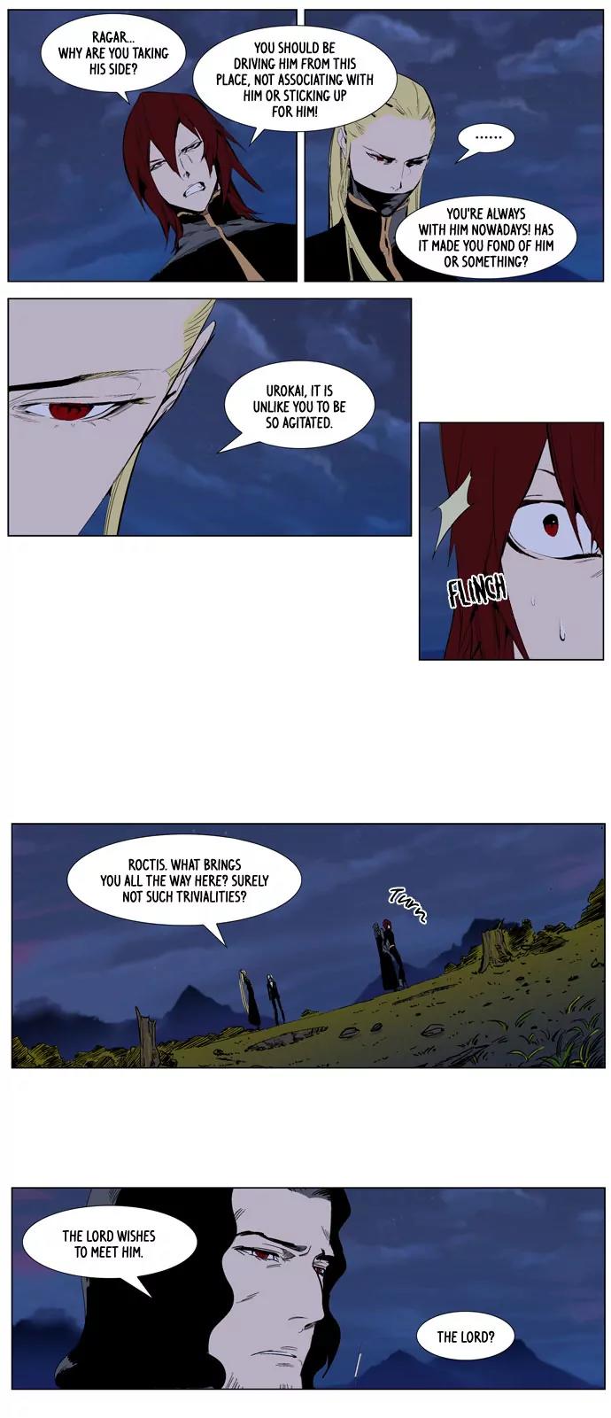 Noblesse Chapter 287 page 18 - Chapter 287: Ep.287