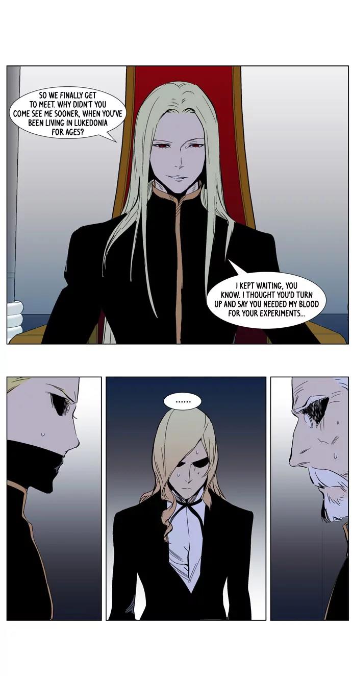 Noblesse Chapter 287 page 22 - Chapter 287: Ep.287