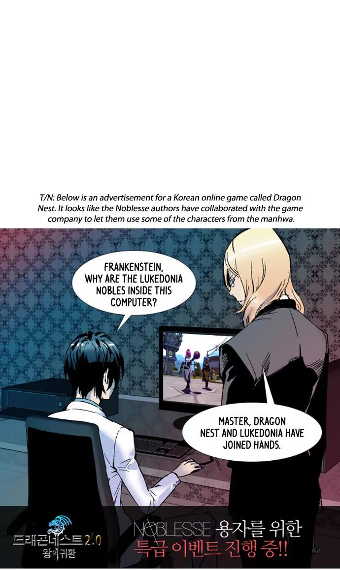 Noblesse Chapter 287 page 24 - Chapter 287: Ep.287