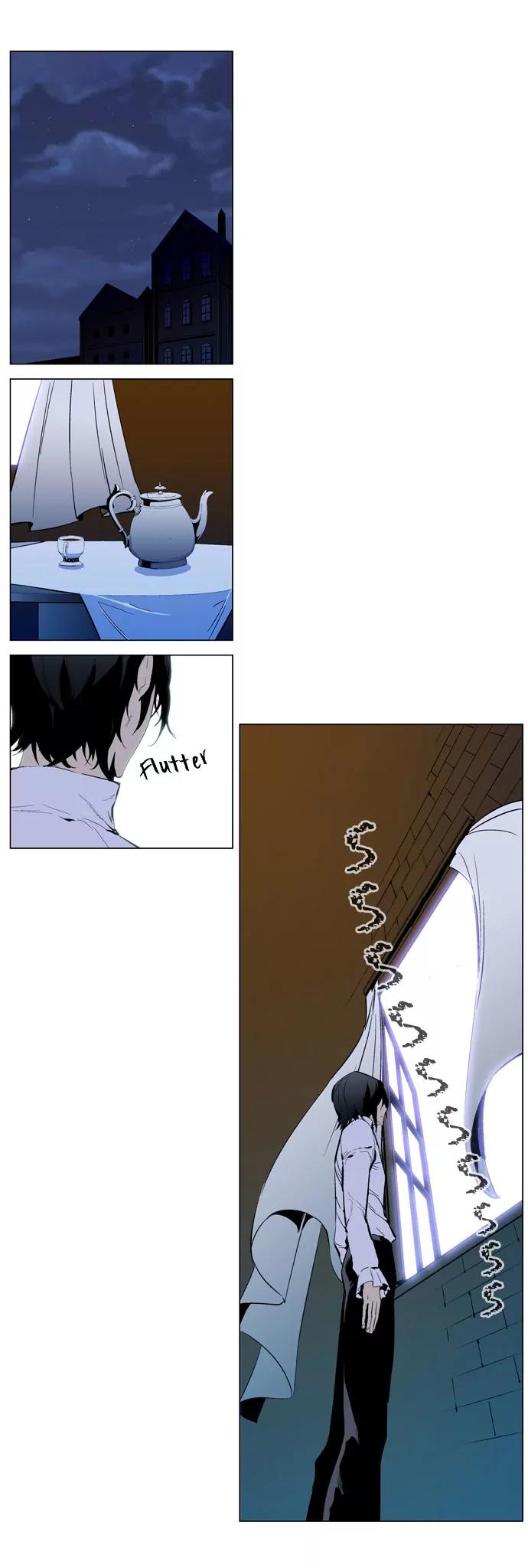 Noblesse Chapter 287 page 3 - Chapter 287: Ep.287