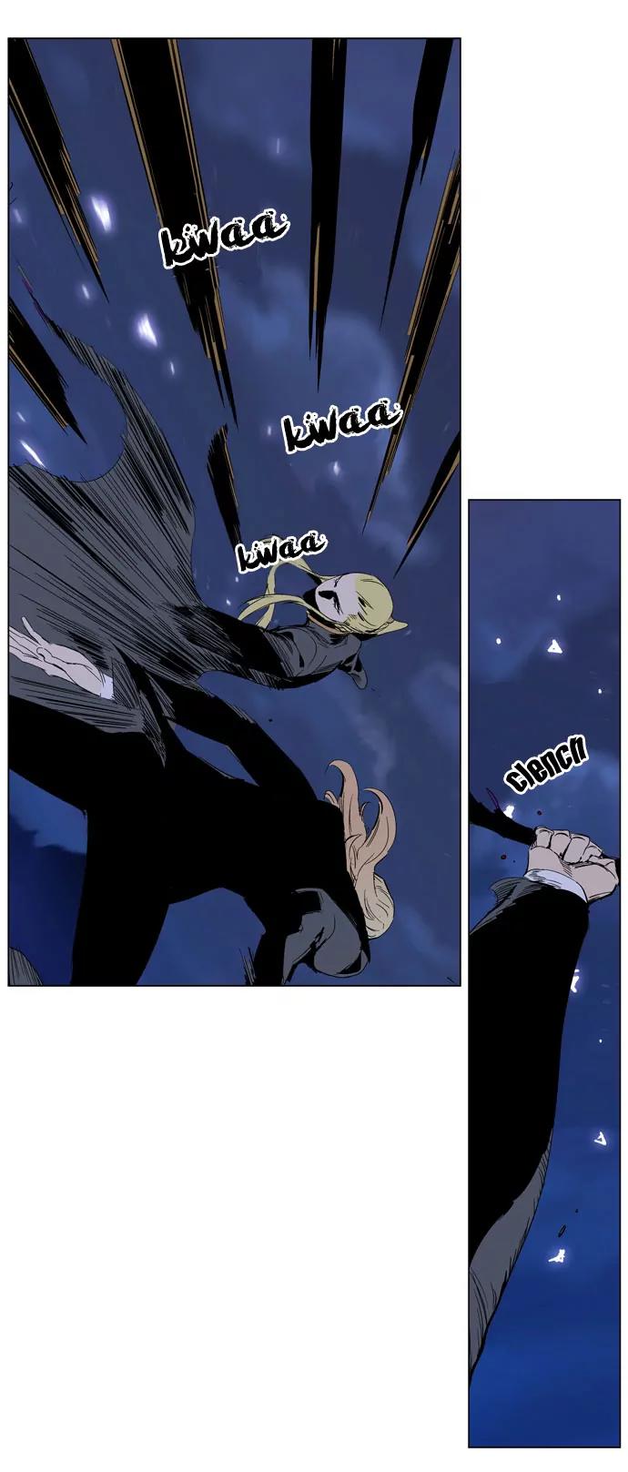 Noblesse Chapter 287 page 9 - Chapter 287: Ep.287