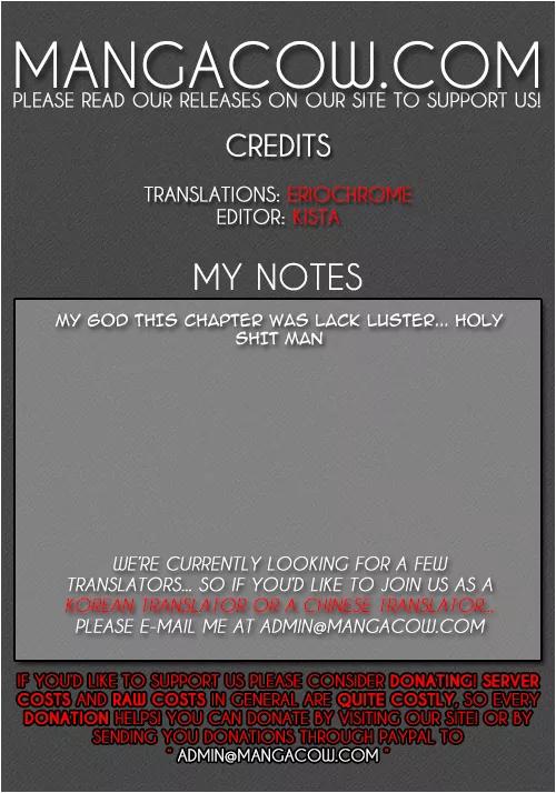 Noblesse Chapter 288 page 1 - Chapter 288: Ep.288