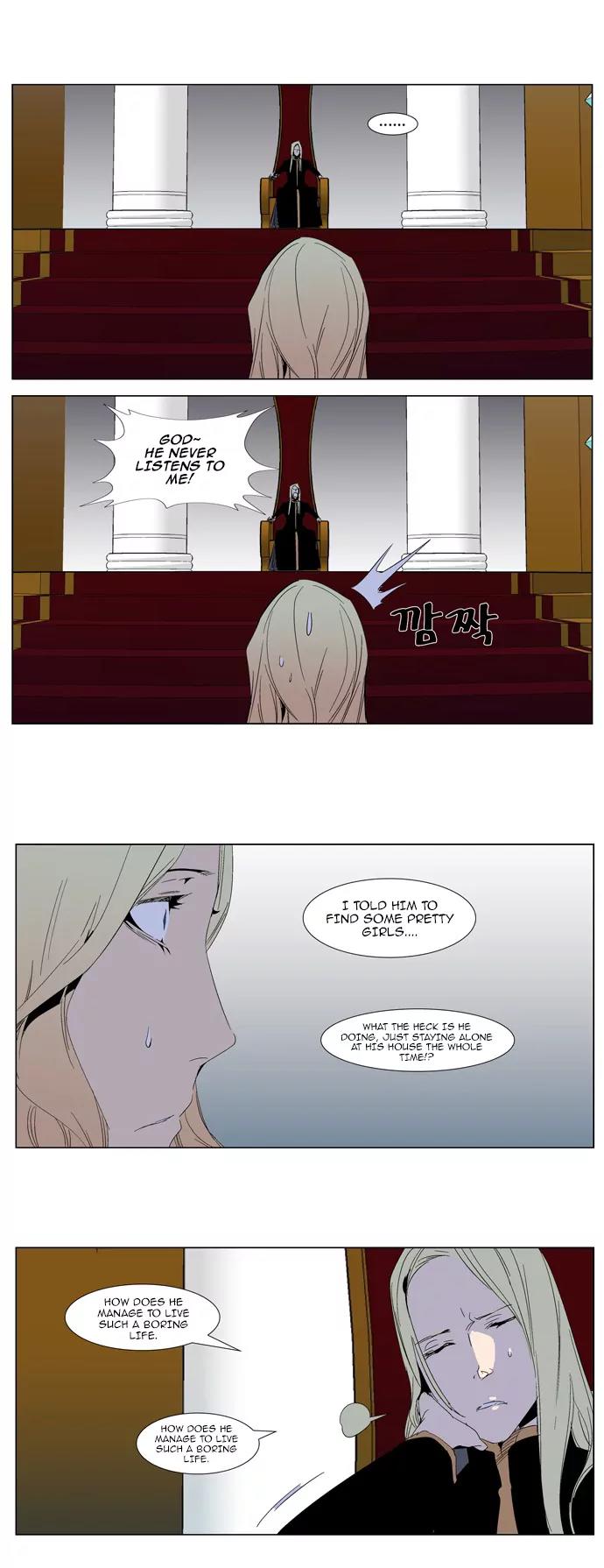 Noblesse Chapter 288 page 12 - Chapter 288: Ep.288