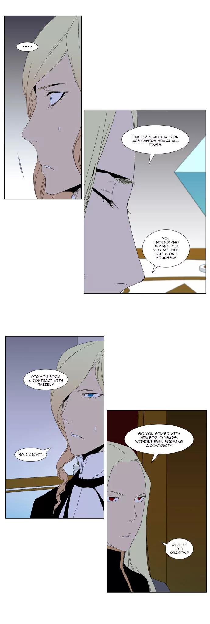 Noblesse Chapter 288 page 15 - Chapter 288: Ep.288