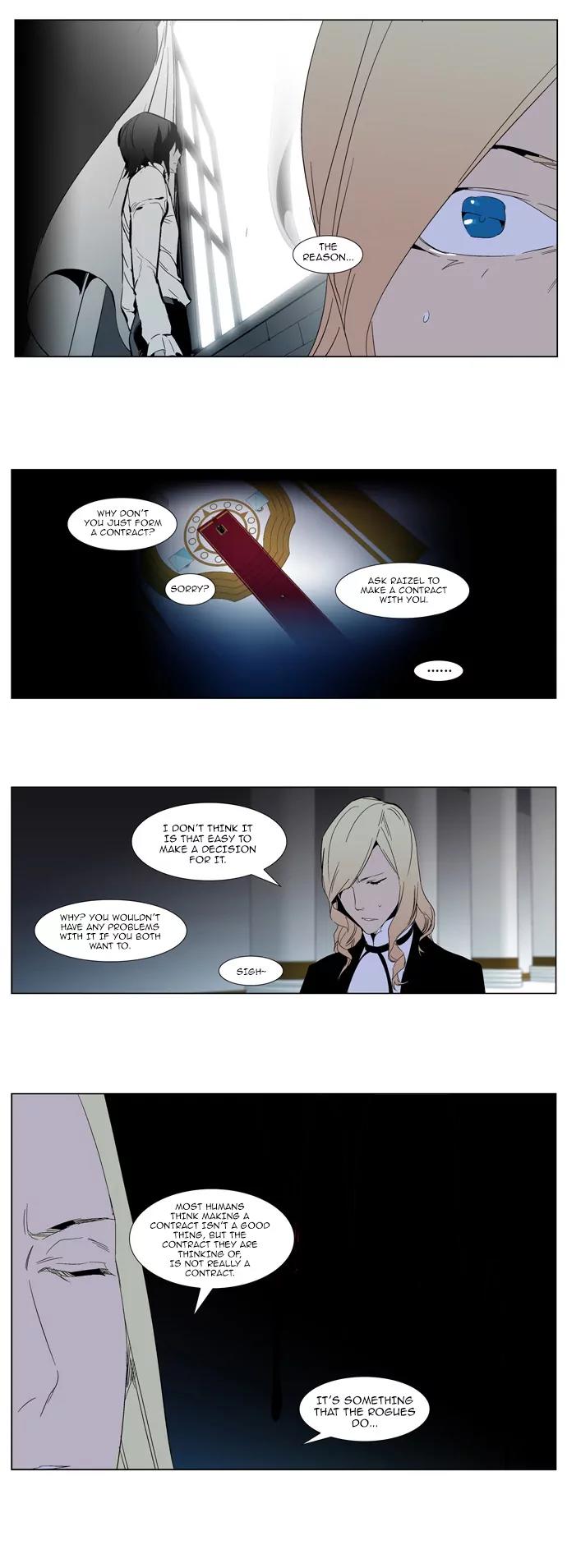 Noblesse Chapter 288 page 16 - Chapter 288: Ep.288